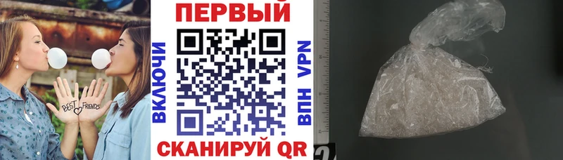 Amphetamine Розовый  KRAKEN сайт  Игра 