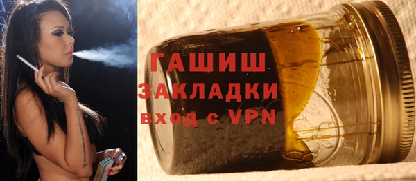 кокаин Алзамай