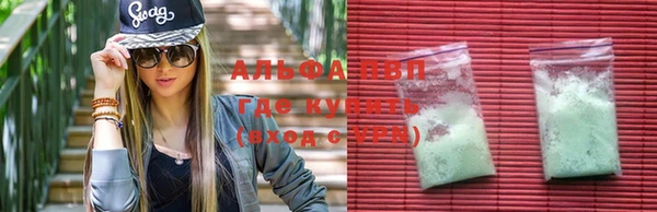 кокаин Алзамай