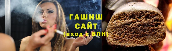 кокаин Алзамай