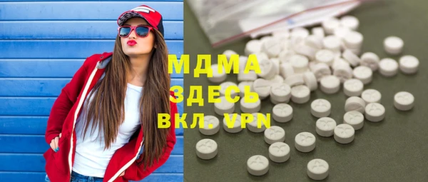 кокаин Алзамай