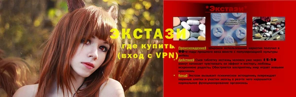 2c-b Алексин