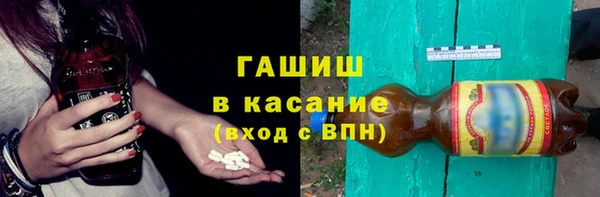 2c-b Алексин