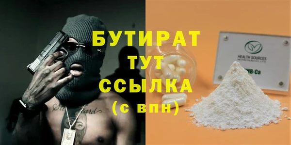 дживик Михайловск