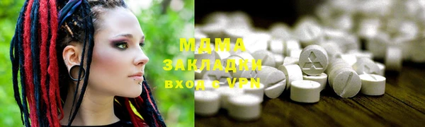 кокаин Алзамай