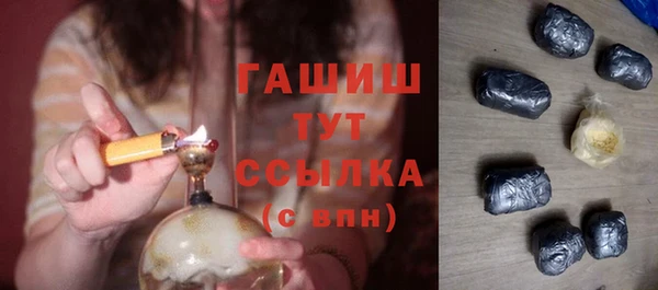 2c-b Алексеевка