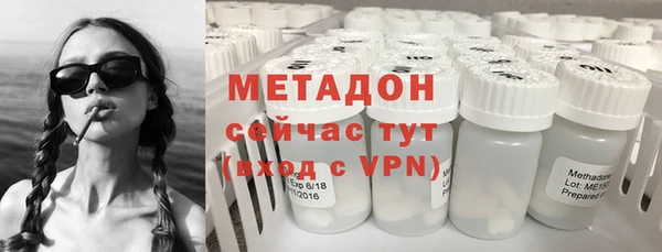 2c-b Алексеевка