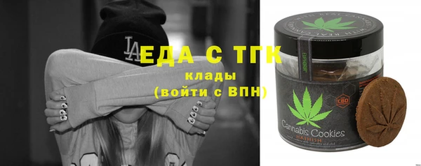 кокаин Алзамай