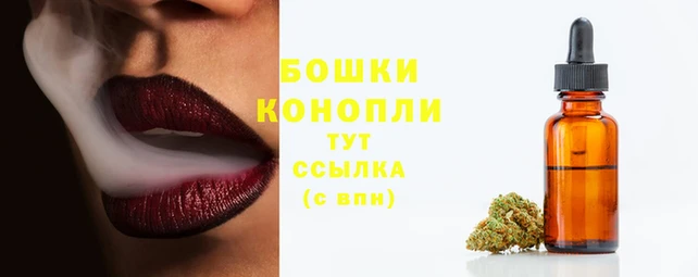 бошки Михайловка