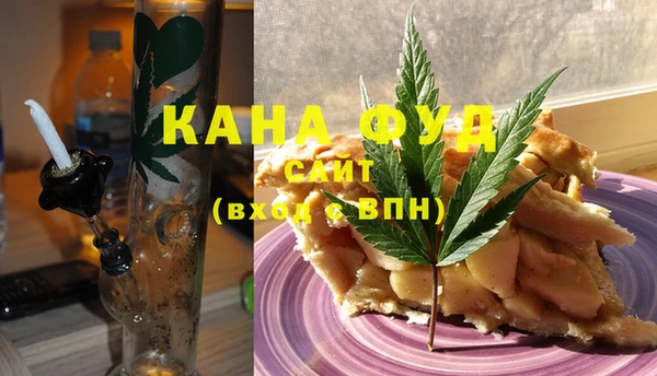 кокаин Алзамай