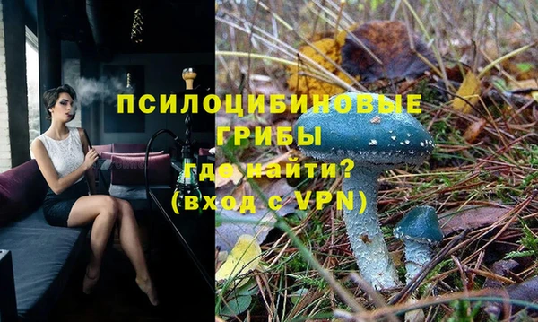 кокаин Алзамай
