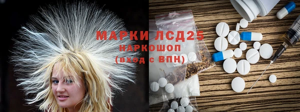 2c-b Алексеевка