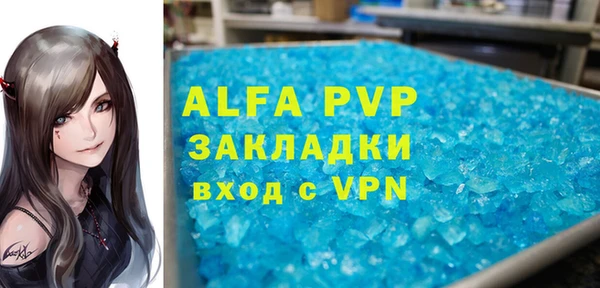 дживик Михайловск