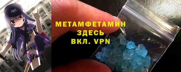 2c-b Алексин