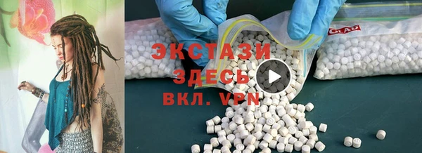 кокаин Алзамай
