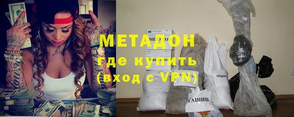 бошки Михайловка