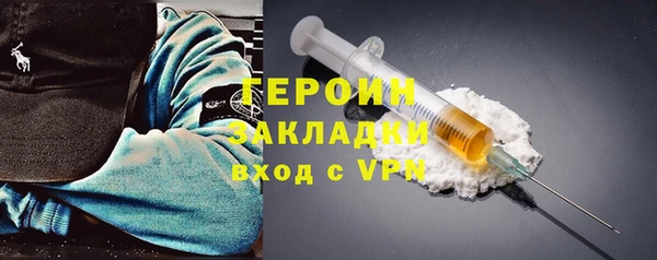 2c-b Алексин
