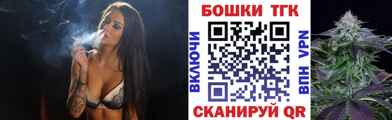 Канабис MAZAR Игра